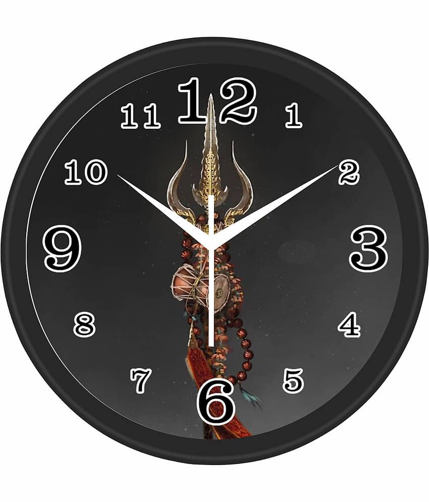 Trendy Homes Circular Analog Wall Clock