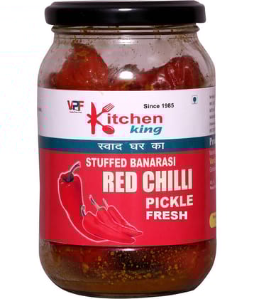 Kitchen King Homemade Organic Herbal Masala Stuffed Banarasi Red Chilli Pickle Lal Mirchi Ka achar Pickle 500 g