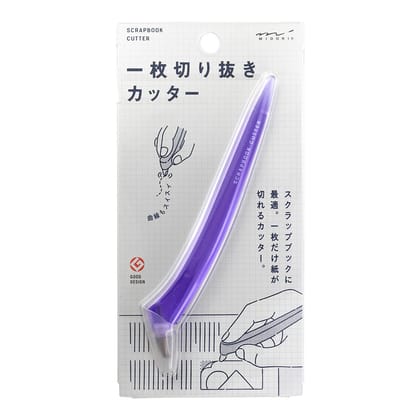 Midori Scrapbook Cutter - Blue