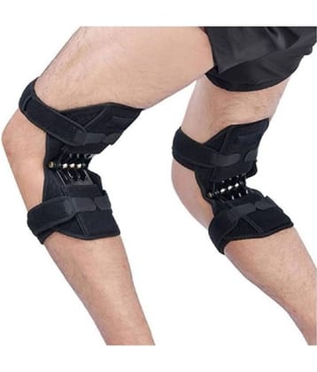 HINGOL Lift Support Knee pads Protection Booster Power