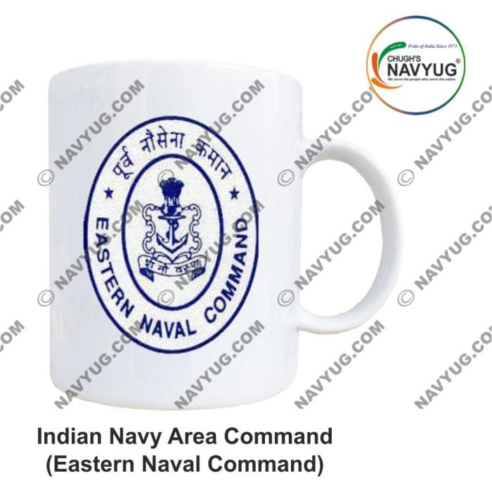 ArmyNavyAir Indian Navy Eastern Naval Command Mug (350ml) | Premium Ceramic | Gift & Daily Use