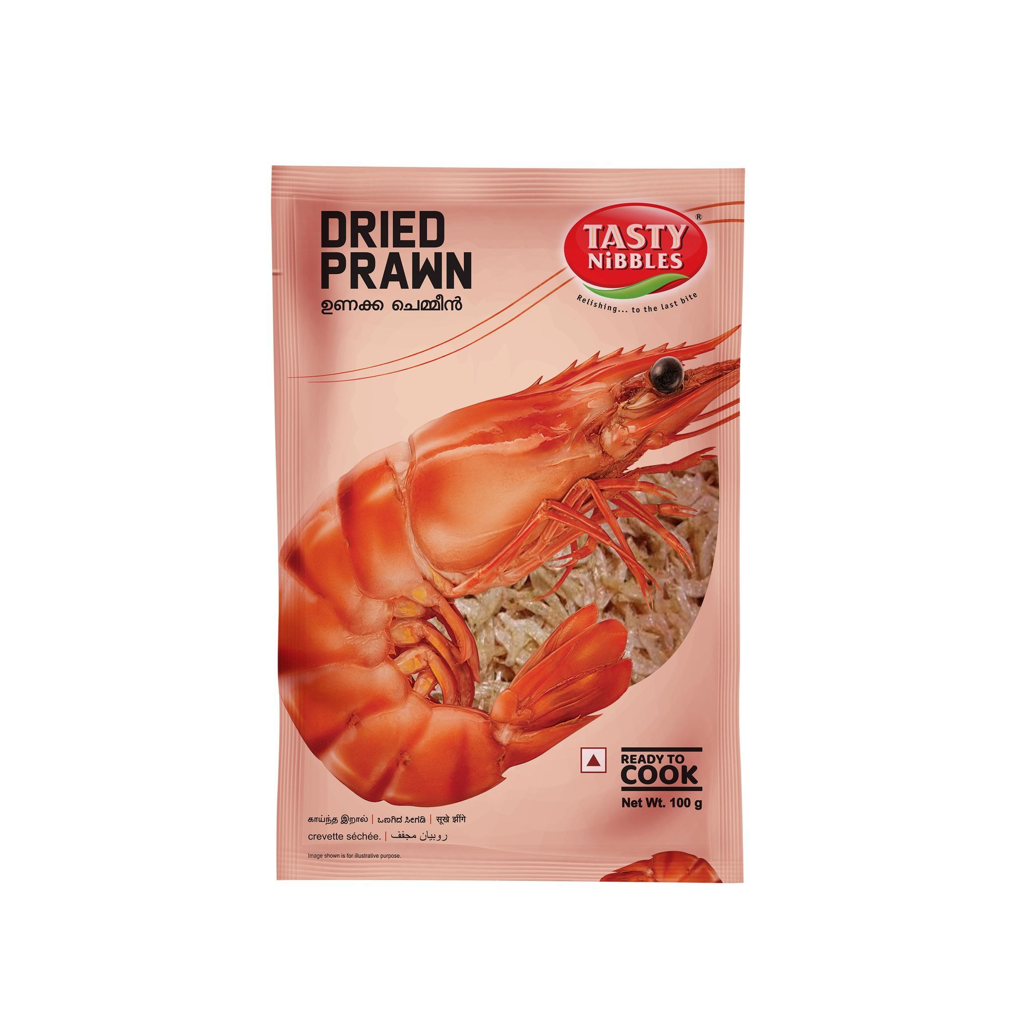 Ready to Cook Dried Prawn With Head and Tail 50g
