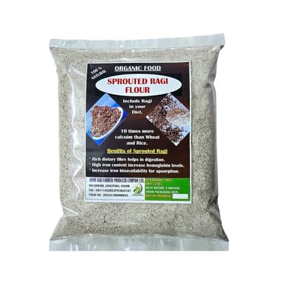 Sprouted Ragi Flour - 1 kg