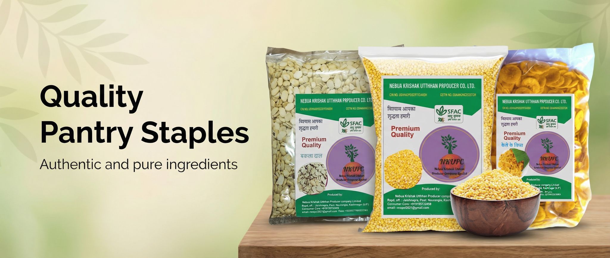 seller banner desktop