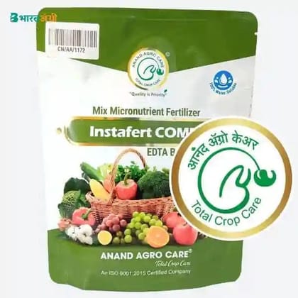 Instafert Combi-  Micronutrient Mixture