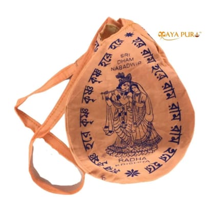MAYAPURI Chanting Bag/Gomukhi Japa Mala Bag for Daily Mantra Jaap, Standard Size (Pack of 1)