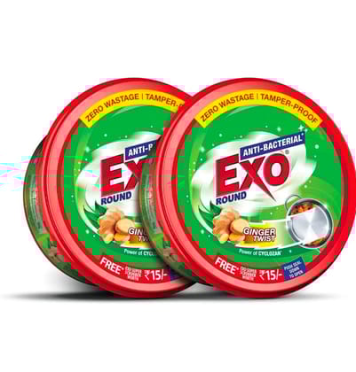 Exo
