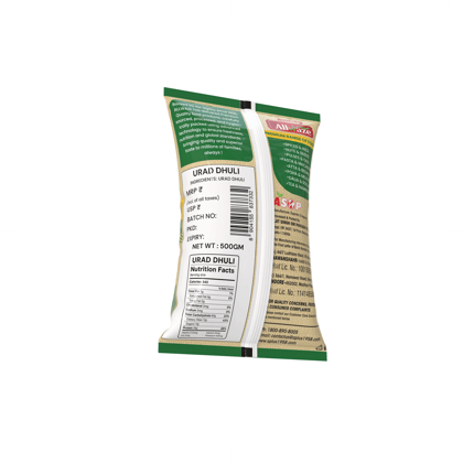 Allwaze Urad dhuli 500gram