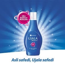 Ujala Supreme Fabric Whitener 30 MILLI_LITRE