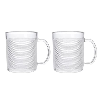Aldan Glass Tea Mug with Handle,250 ML, Set of 2,Doted Grip Coffee Cup for Herbal, Lemon, Green Tea Hot/Cold Drinks Hot Chocolate Perfect to Kitchen & Dining Tableware Set