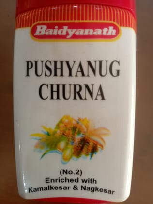 Baidyanath pushyanug churna enriched with kamalkesar & nagkesar