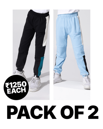 2-Pack Colour Block Joggers-4-5 Y