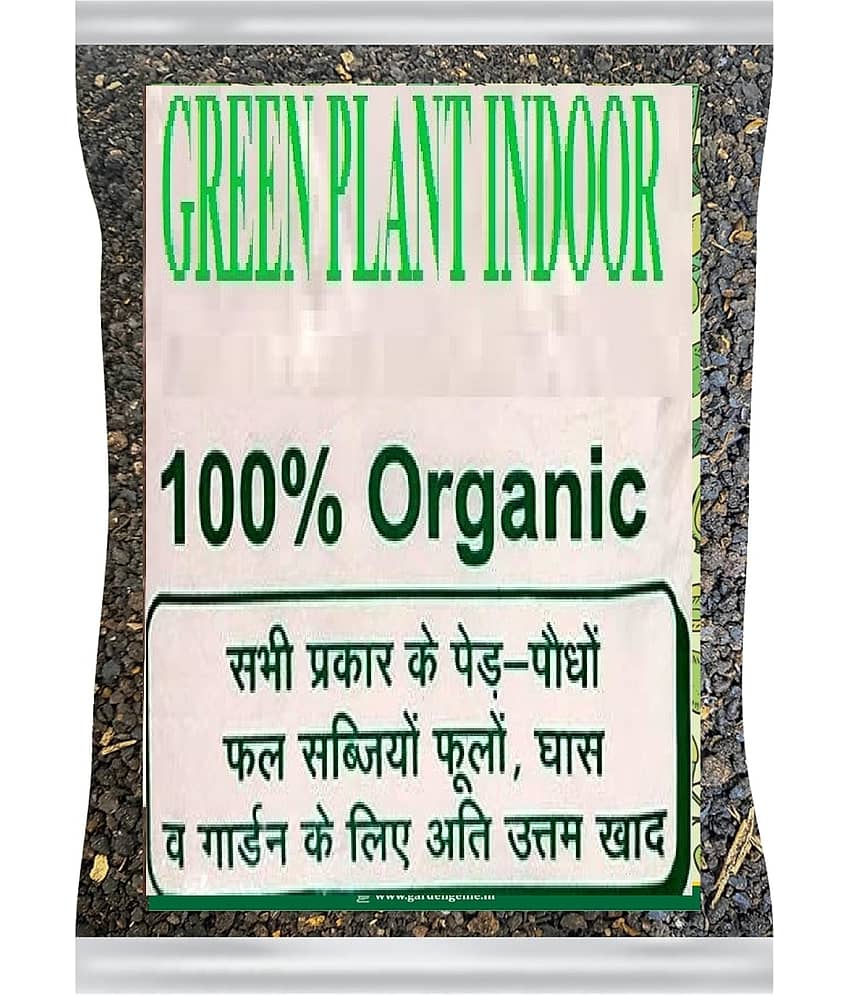 Neem Powder Organic Fertilizer-Neem Khali
