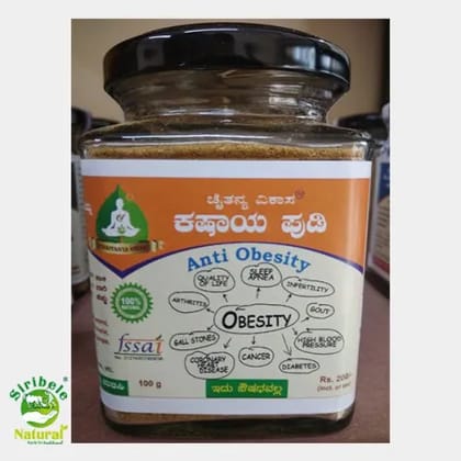 Anti obesity Kashaya