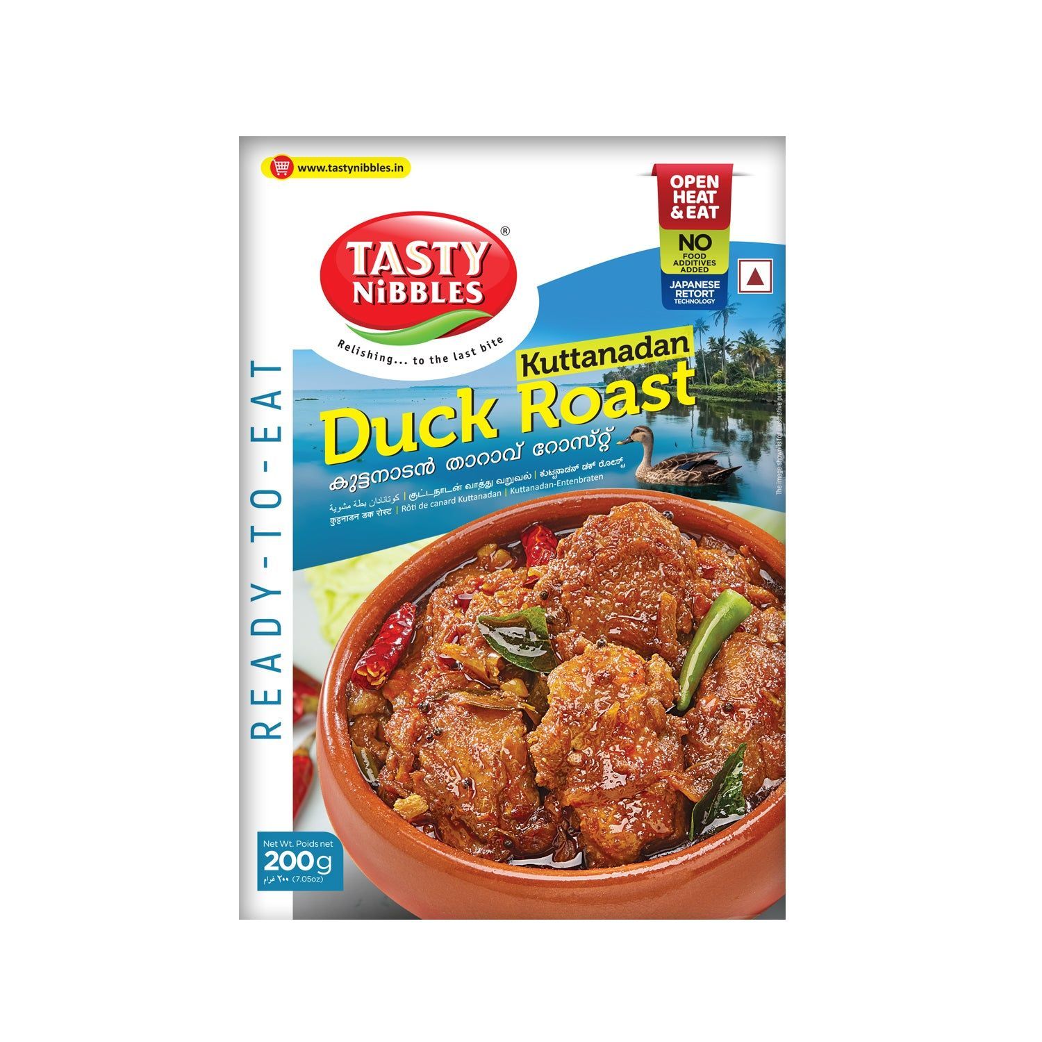 Kuttanadan Duck Roast 200g