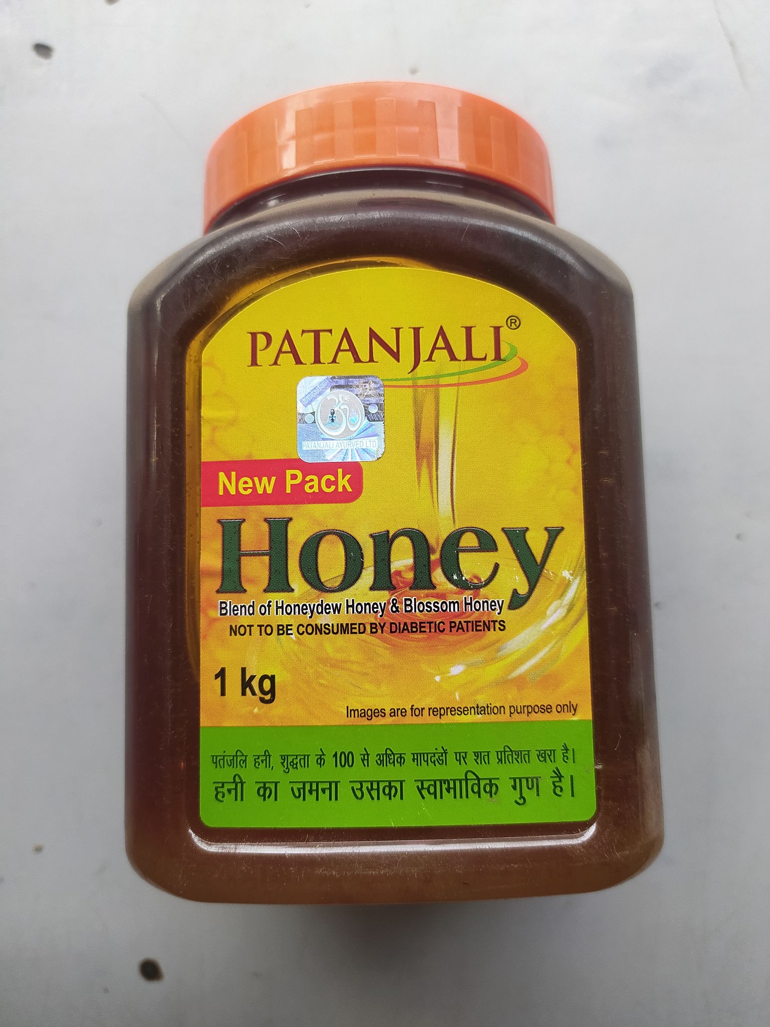 Patanjali New pack Honey Blend of honeydew honey & blossom honey 