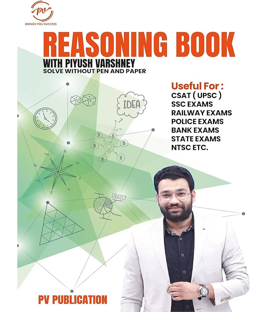 Reasoning Book With Piyush Varshney Solve Without Pen And Paper (English Medium) Paperback