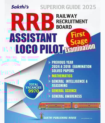 Rrb Assistant Loco Pilot First Stage Exam Book English