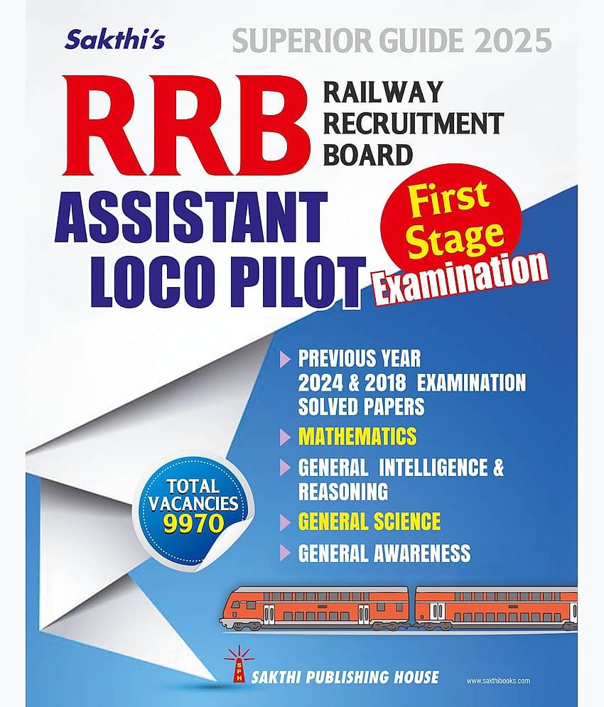 Rrb Assistant Loco Pilot First Stage Exam Book English
