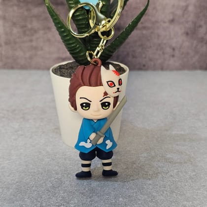 Silicone Keychain