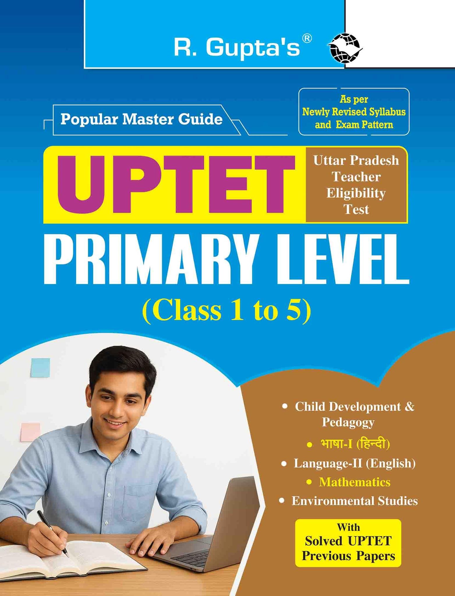 UP-TET: Primary Level (Class I to V) Teacher Exam Guide [Paperback] [Sep 17, 2025] RPH Editorial Board