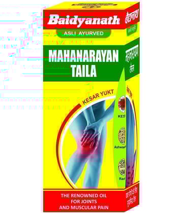 Baidyanath Mahanarayan Pain Oil Oil 200 Ml Pack of 1