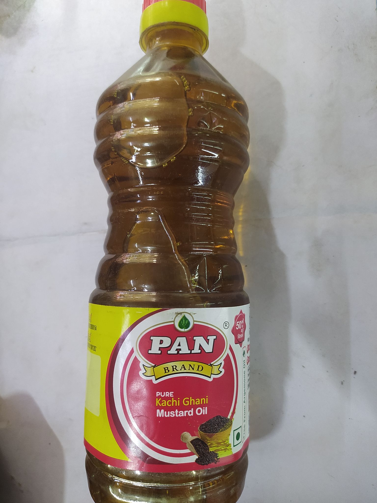 Pan Brand Pure Kachi ghani Mustard oil 