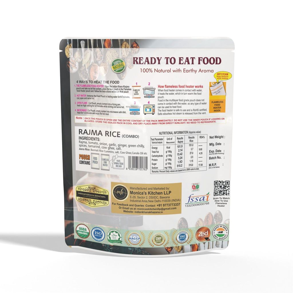 Ready to eat Rajma Rice Combo | No Added Preservative and Colours/Serve Hot Anytime Anywhere with our Disposable-Cooker inside the Pack/Indian Tasty Flavour Ready to Eat Food