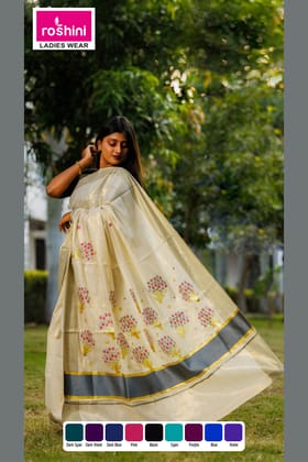 KS-1207 KASAVU SAREE 6.25 MTR