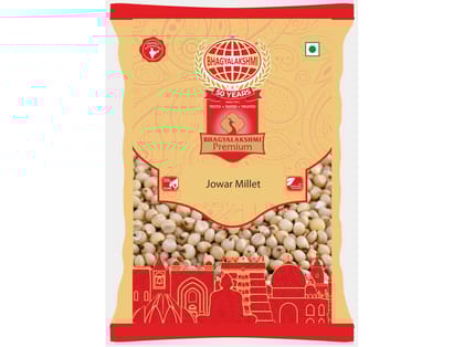 Jowar Millet - 500g