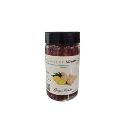 Ginger Pickle - 220 gm