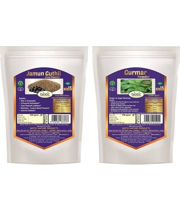 Biotic Gurmar & Jamun Seed Powder for Diabetes Powder 200 gm