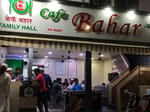 Bahar Restaurant
