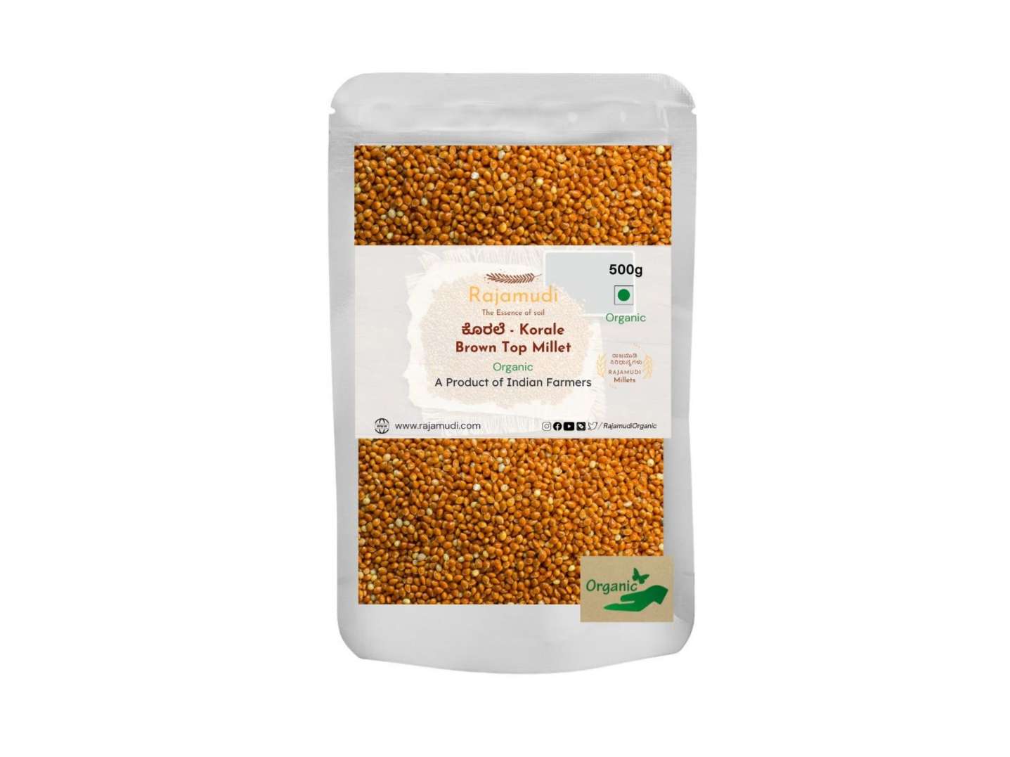 Brown Top Millet ( KORALE ) - 500 Gram