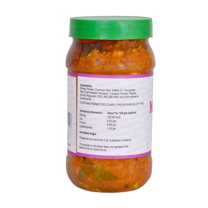 Mango Pickle