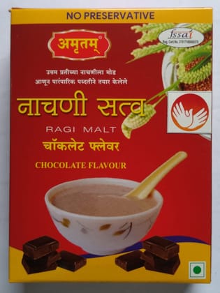 Amrutam Ragi Malt Chocolate Flavour (200g) | Nachni Satva Health Drink Mix | No Preservatives, Vegetarian Breakfast Cereal