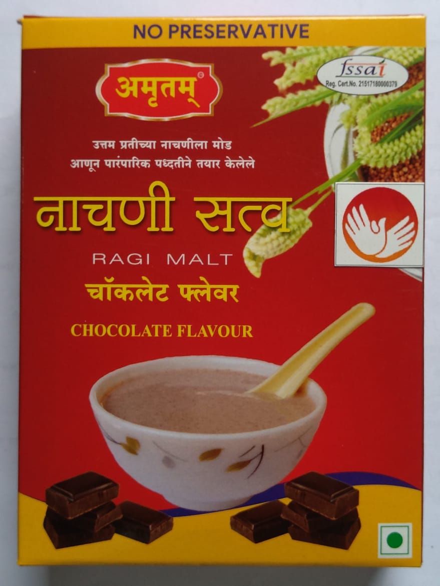 Amrutam Ragi Malt Chocolate Flavour (200g) | Nachni Satva Health Drink Mix | No Preservatives, Vegetarian Breakfast Cereal