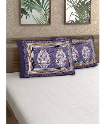 AJ Home - Pack of 2 Cotton Ethnic Regular Pillow Cover ( 68.58 cm(27) x 43.18 cm(17) ) - Brown