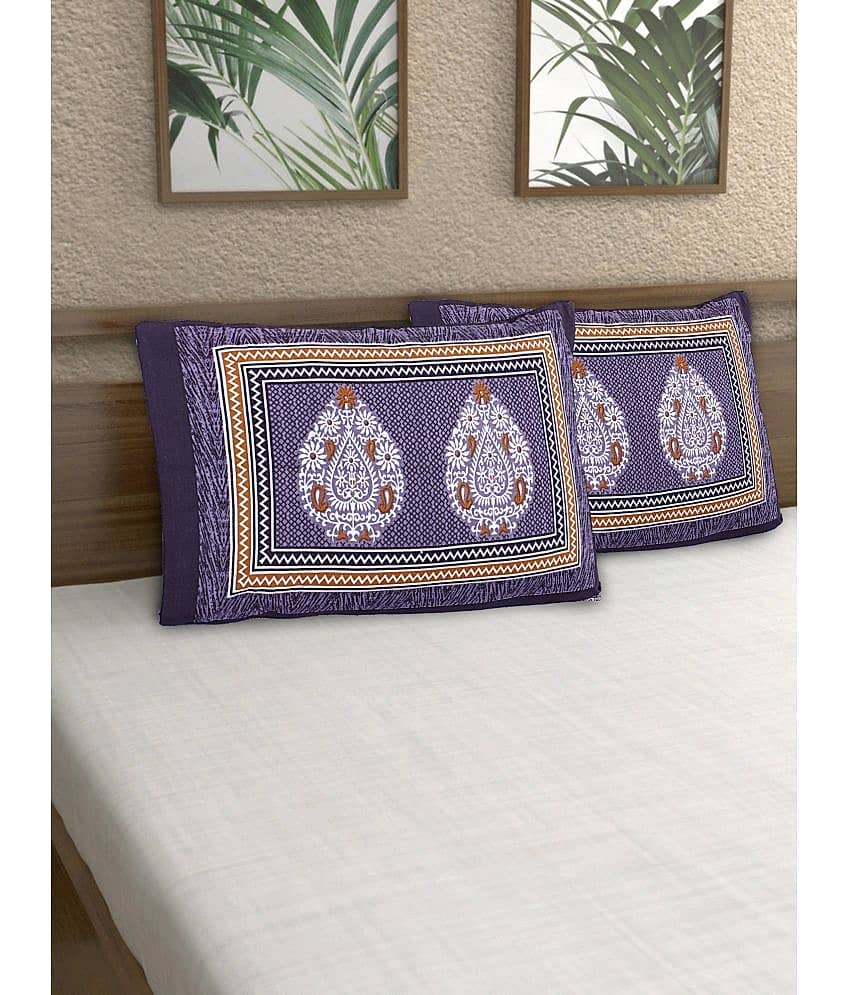 AJ Home - Pack of 2 Cotton Ethnic Regular Pillow Cover ( 68.58 cm(27) x 43.18 cm(17) ) - Brown