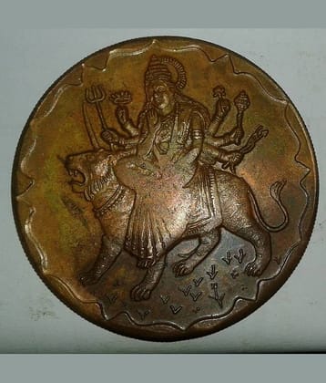 DURGA JI  EAST INDIA CO. BIG 45GM COIN