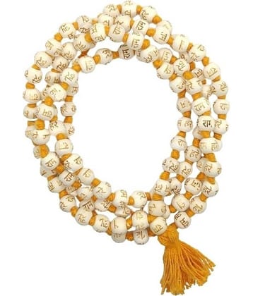 WTM Round Hare Ram Tulsi Mala (Pack of 1)