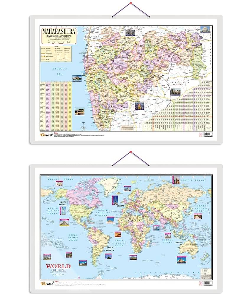 Set of 2 World Political and Maharashtra Road Guide & Political Map Educational Charts | 20"X30" inch |Non-Tearable and Waterproof | Double Sided Laminated |Useful For Preparation Of SSC, UPSC, RRB, IES, and other exams