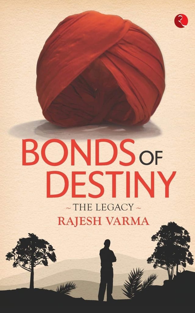 Brand seal