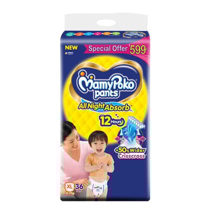 MAMY POKO PANT XL-42