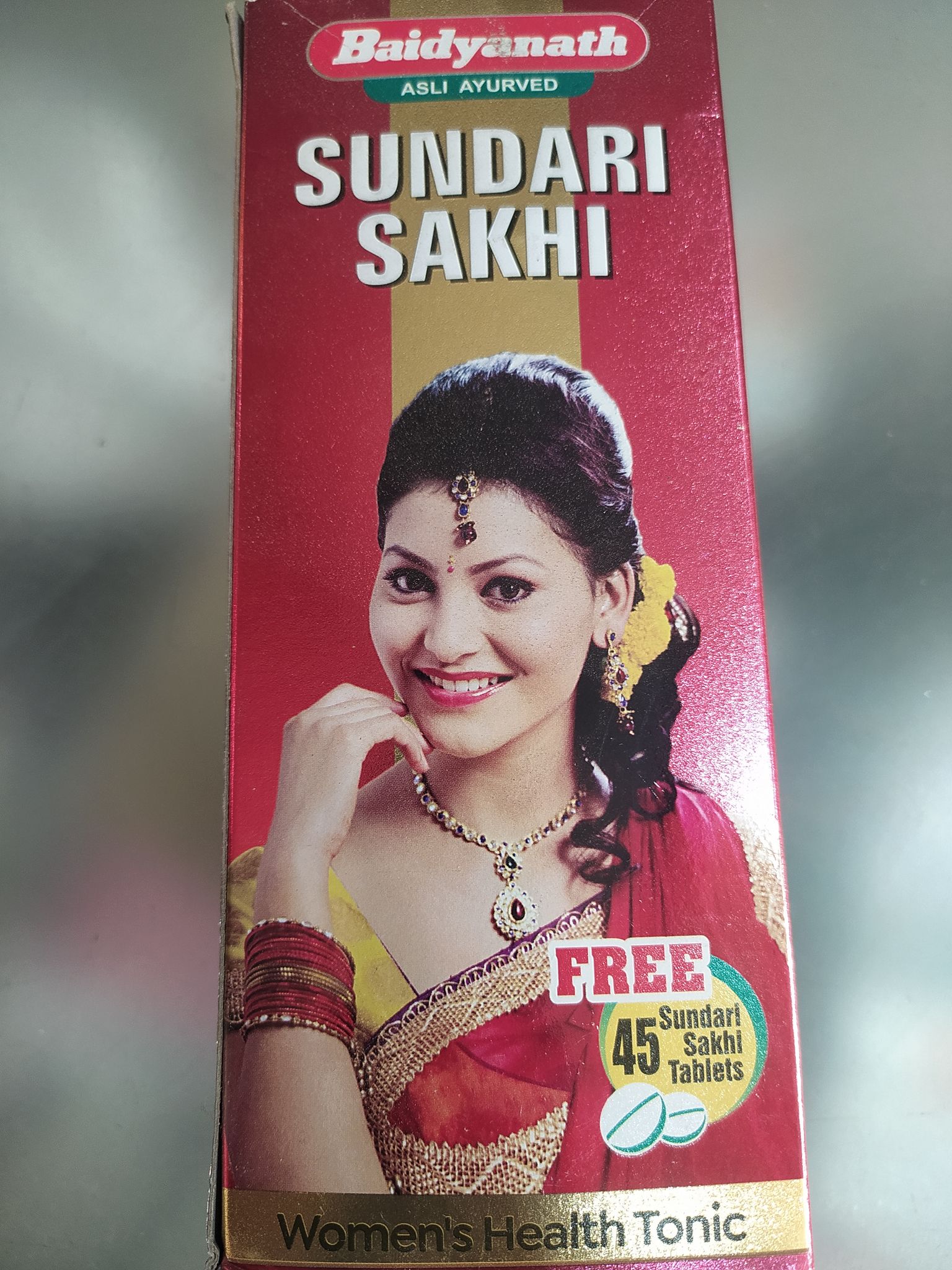 Baidyanath Asli ayurved Sundari Sakhi 