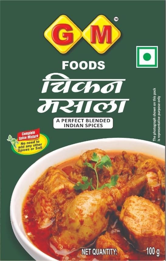 GM Foods Chicken Masala 100g (pack of 1)| Aromatic Spice Mix for Chicken Curry & Gravy | Roasted Masala Powder with Rich Flavour | Easy to Cook | Authentic Indian Taste | No