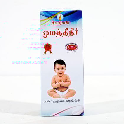 OMAM WATER 100 ML