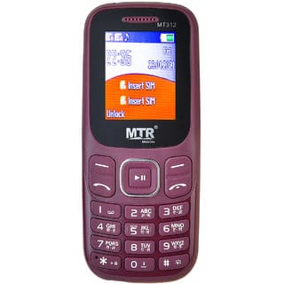 MTR M312 DUAL SIM, FULL MULTIMEDIA WITH BRIGHT TORCH, 800 MAH BATTERY,BIG SOUND, AUTO CALL RECORD, MOBILE PHONE