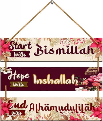 Indianara - Abstract Painting Without Frame