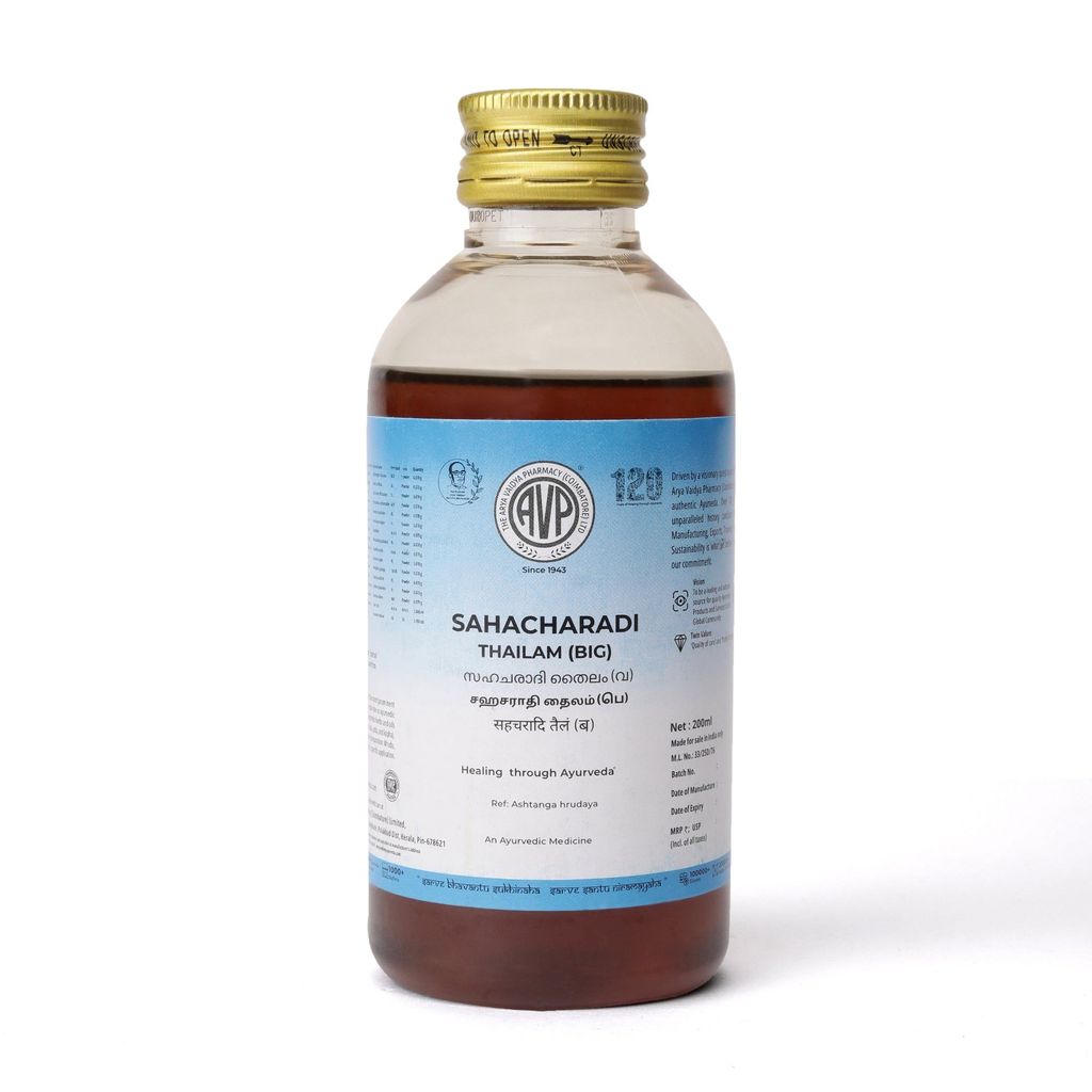 Brand seal